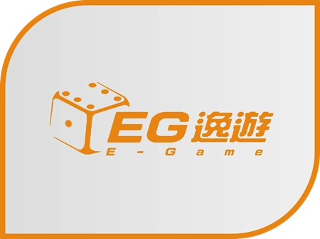 EG逸遊娛樂城